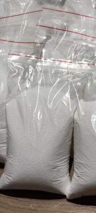 Кисневий відбілювач...