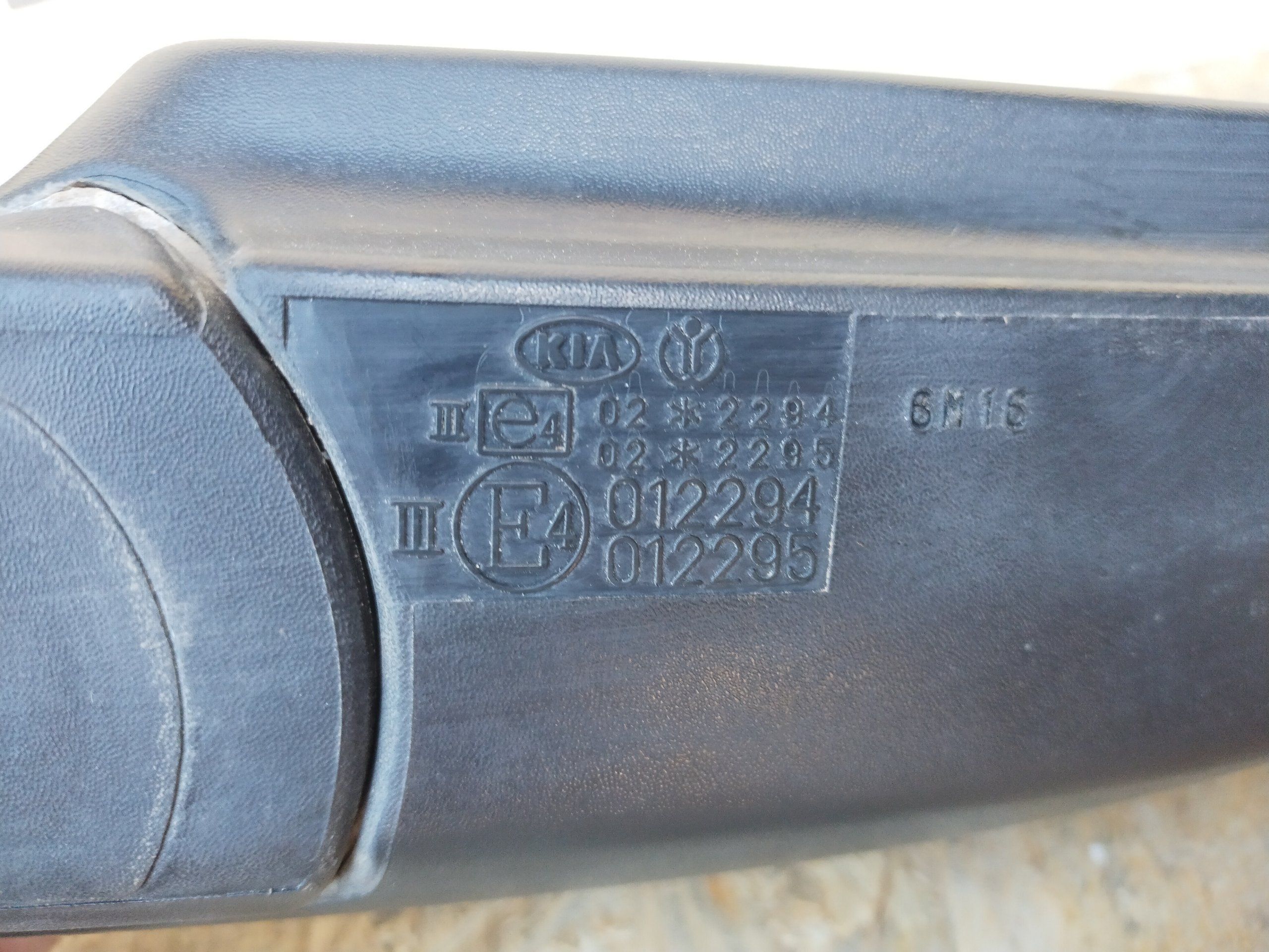 Kia Rio II JB 2005-2011 зеркало правое 5 pin