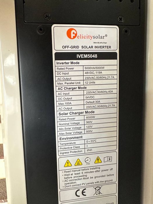 Гибридный инвертор