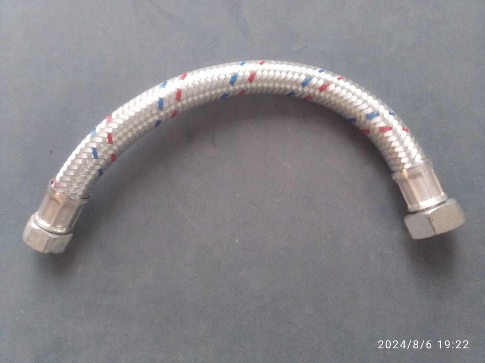 Насос циркуляційний Wilo RS 15/5-1C з комплектуючими