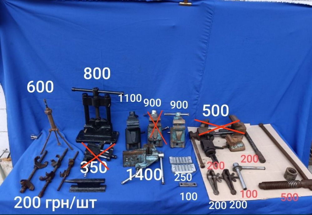 Советские слесарные тиски тисы СССР наковальня маленькие ювелирные