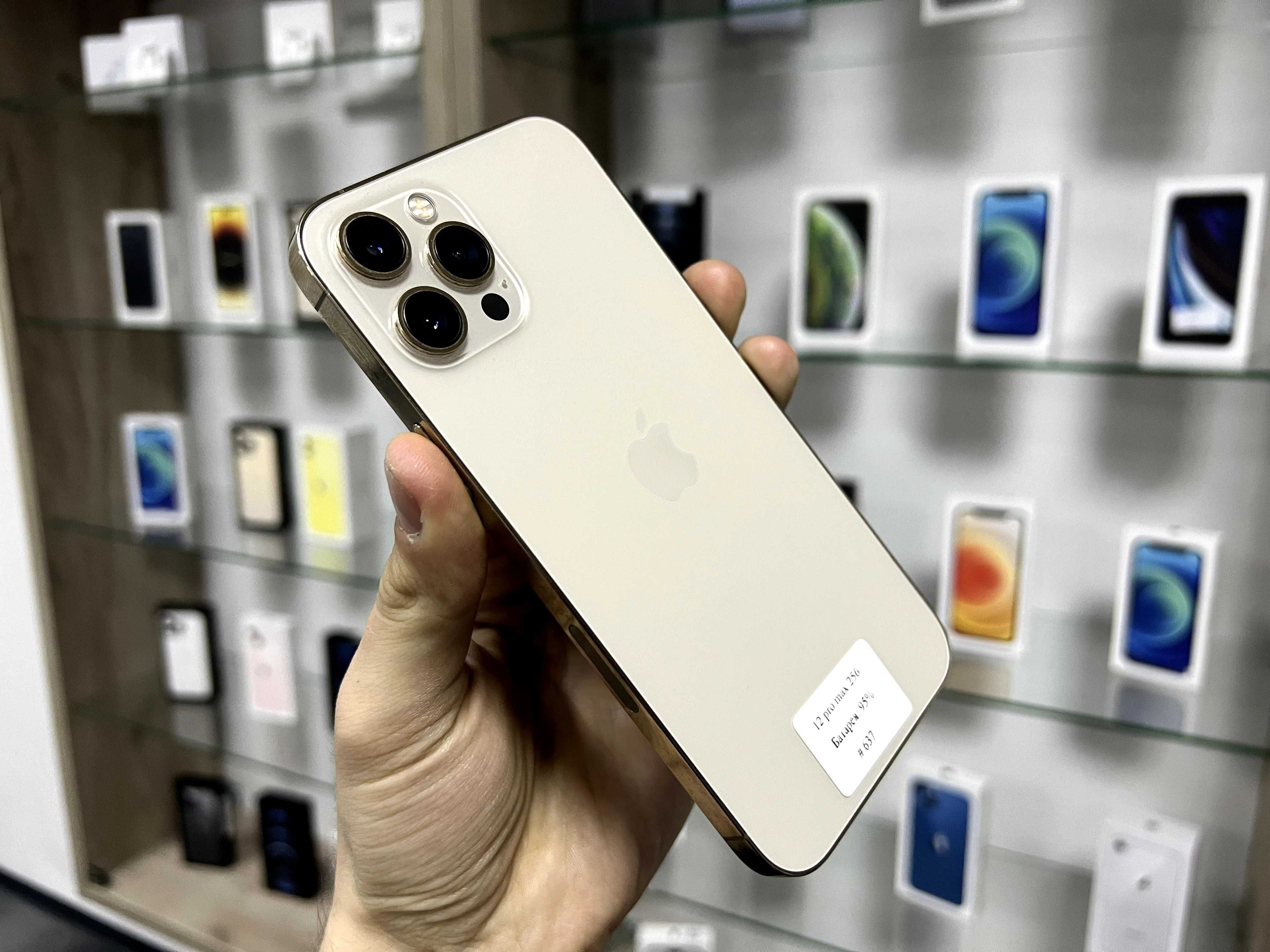 iPhone 12 Pro Max 256 GB Neverlock _Магазин _Гарантія