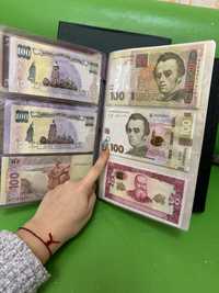 Набір банкнот гривні до 20-річчя грошовоі реформи в Україні