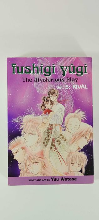 The Mysterious Play Vol 5 Rival Fushigi Yugi