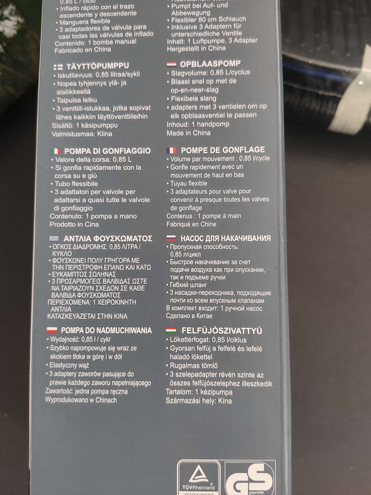 Воздушный ручной насос с ножным упором Bestway 62003