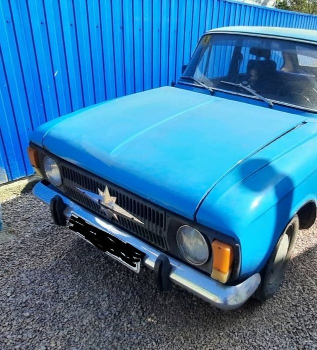 Редкая накладка восьмиконечная звезда Богородицы на автомобиль 100 грн