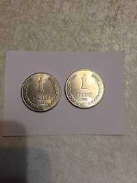 Монета 1 гривня 1992 рік Україна