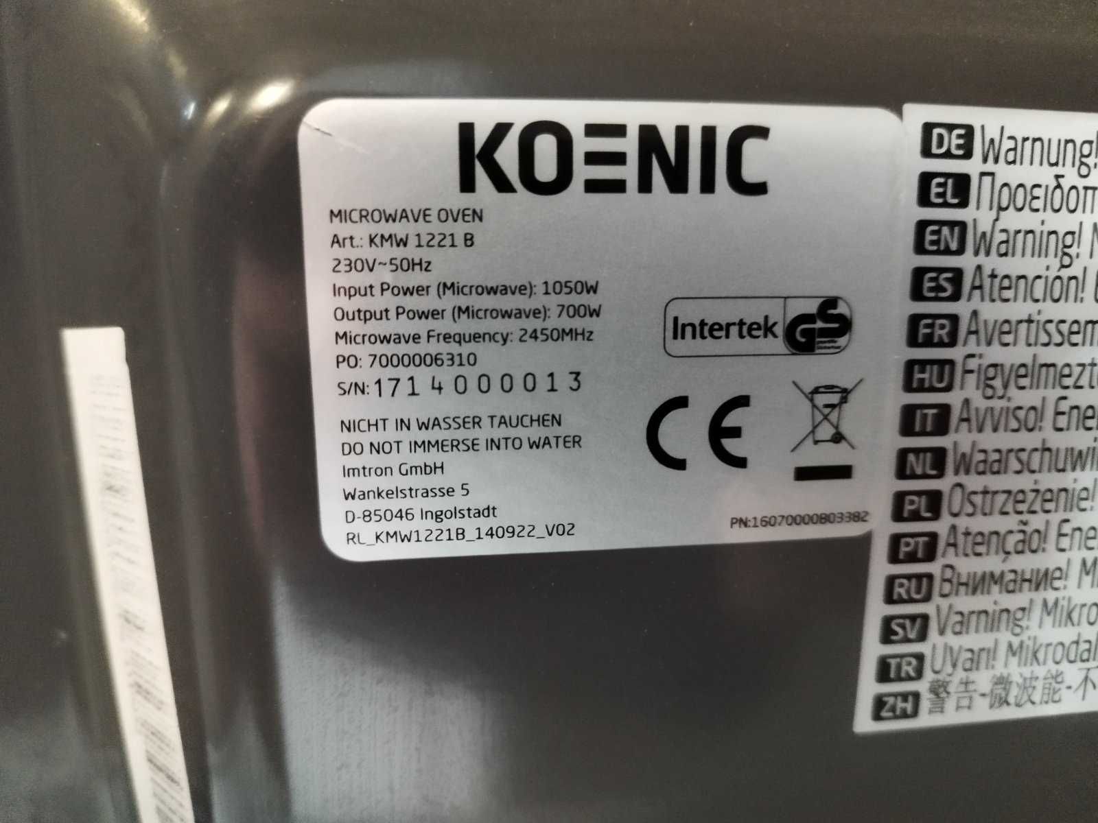 Микрохвильова піч Koenic KMW 1221 B  700W (микроволновка) СВЧ