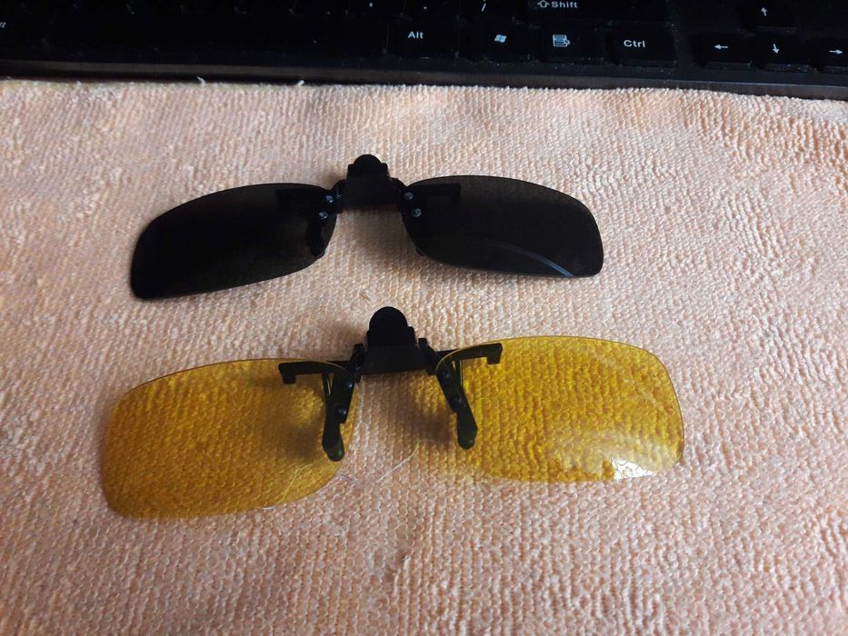 Nakładki na okulary