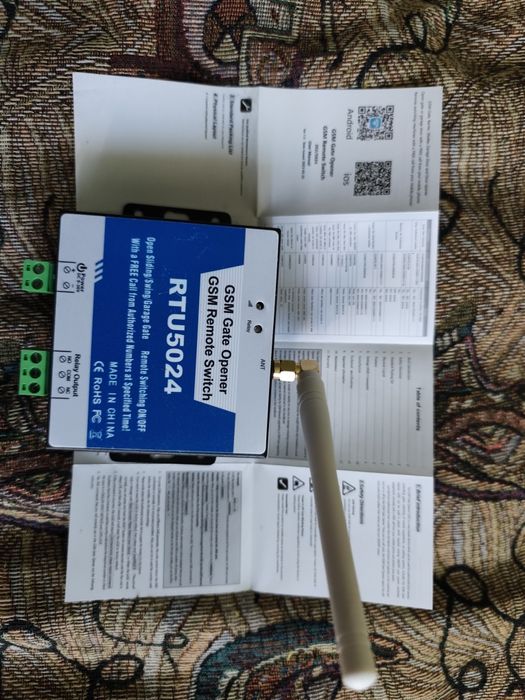 GSM шлюз RTU 5024