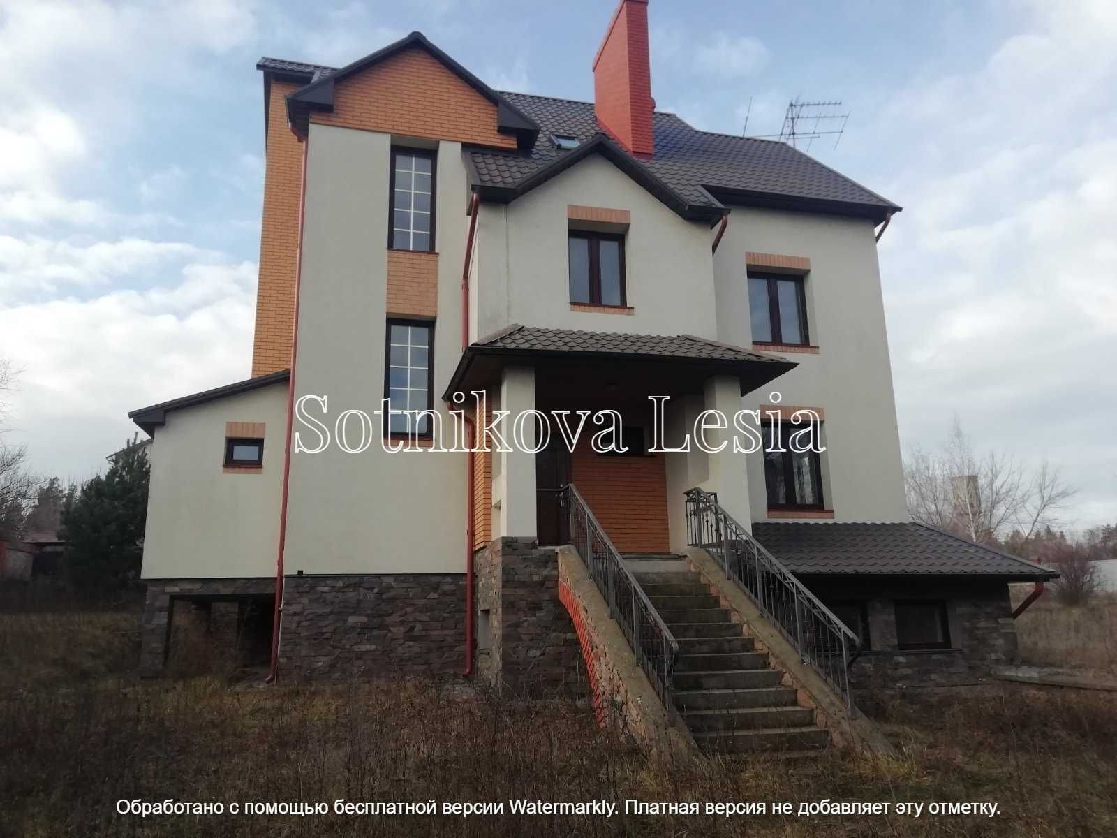 Будинок 303м.кв 28 соток Фастівський район  с. Хлепча Одеська траса