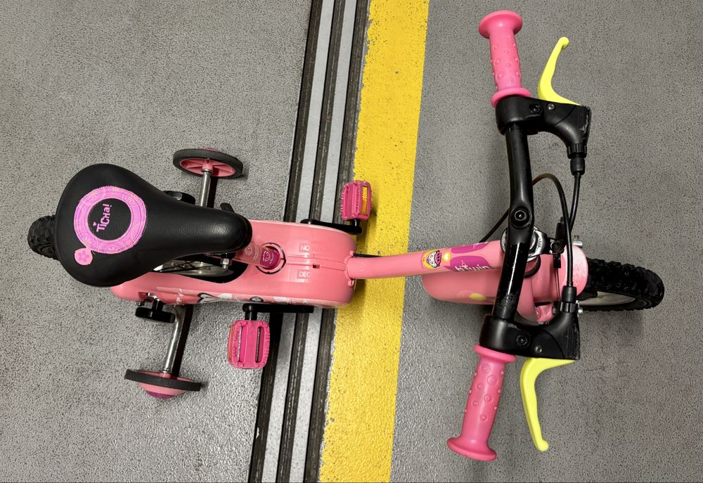 Sprzedam rower dzieciecy