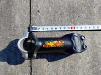 Mostek rowerowy - 70 mm prosty
