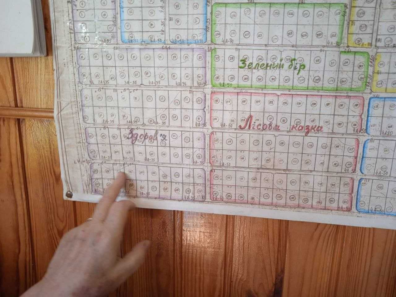 Продаж земельної ділянки с. Барашівка, Житомирська обл (під Житомиром)