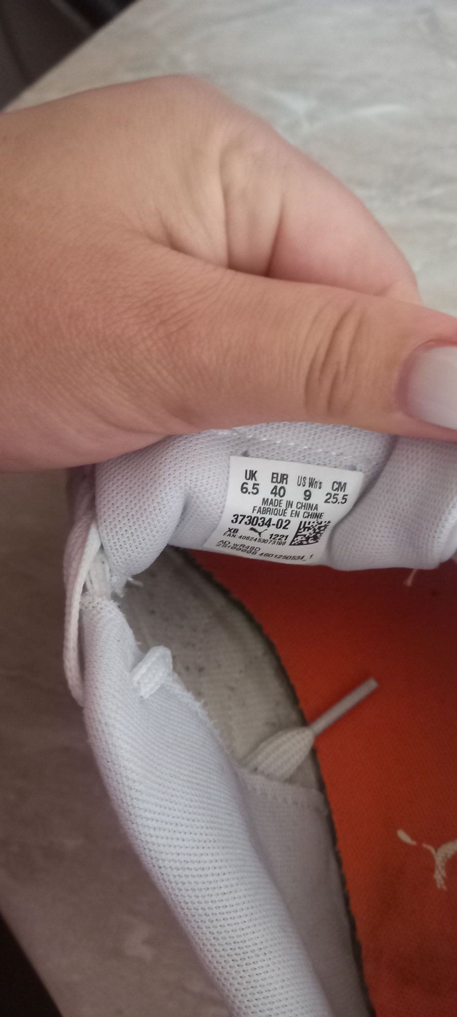 Puma кеди жіночі