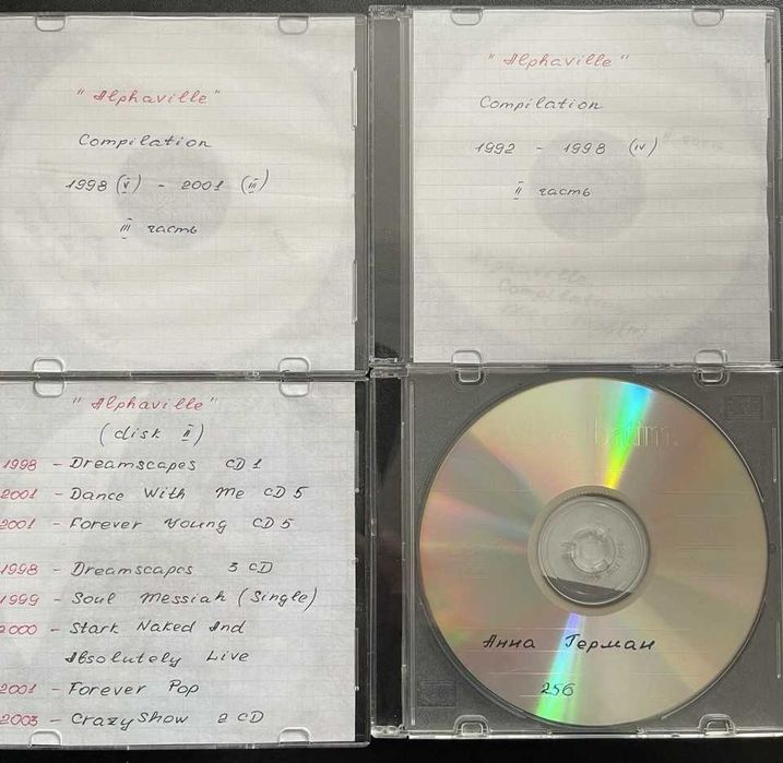 Музика на CD дисках 200+ штук