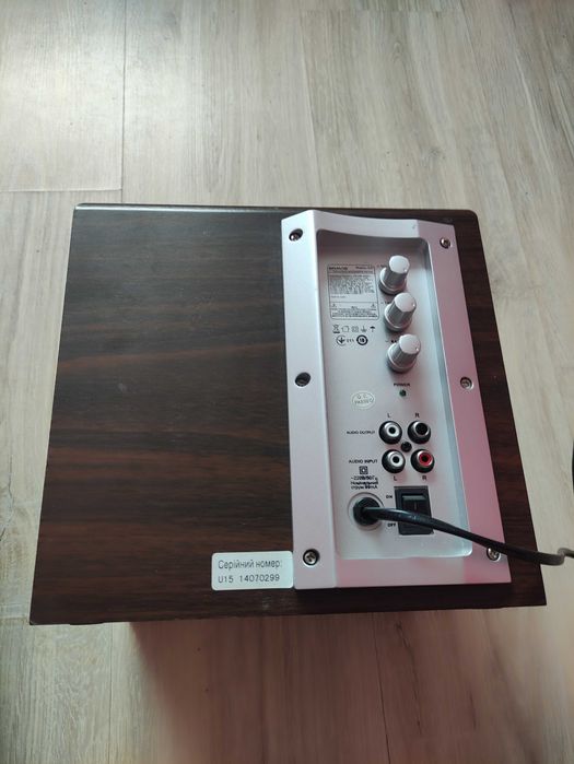 Акустична система Bravis U15