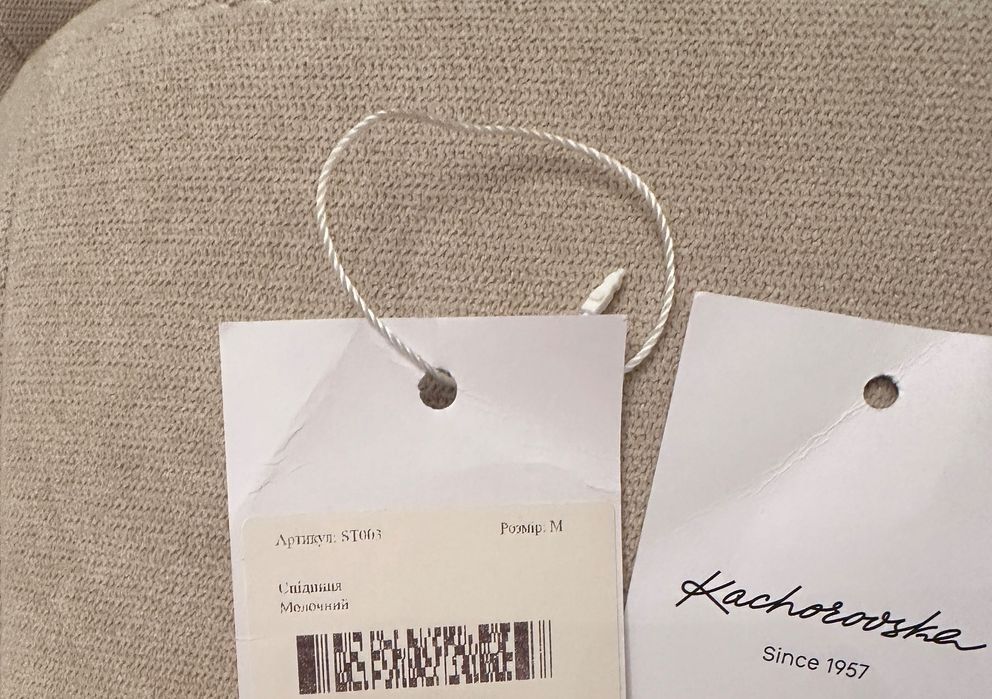 Сет сорочка спідниця Kachorovska Нове