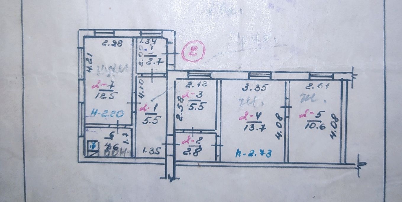 Продается 3 комнатная благоустроенная квартира.