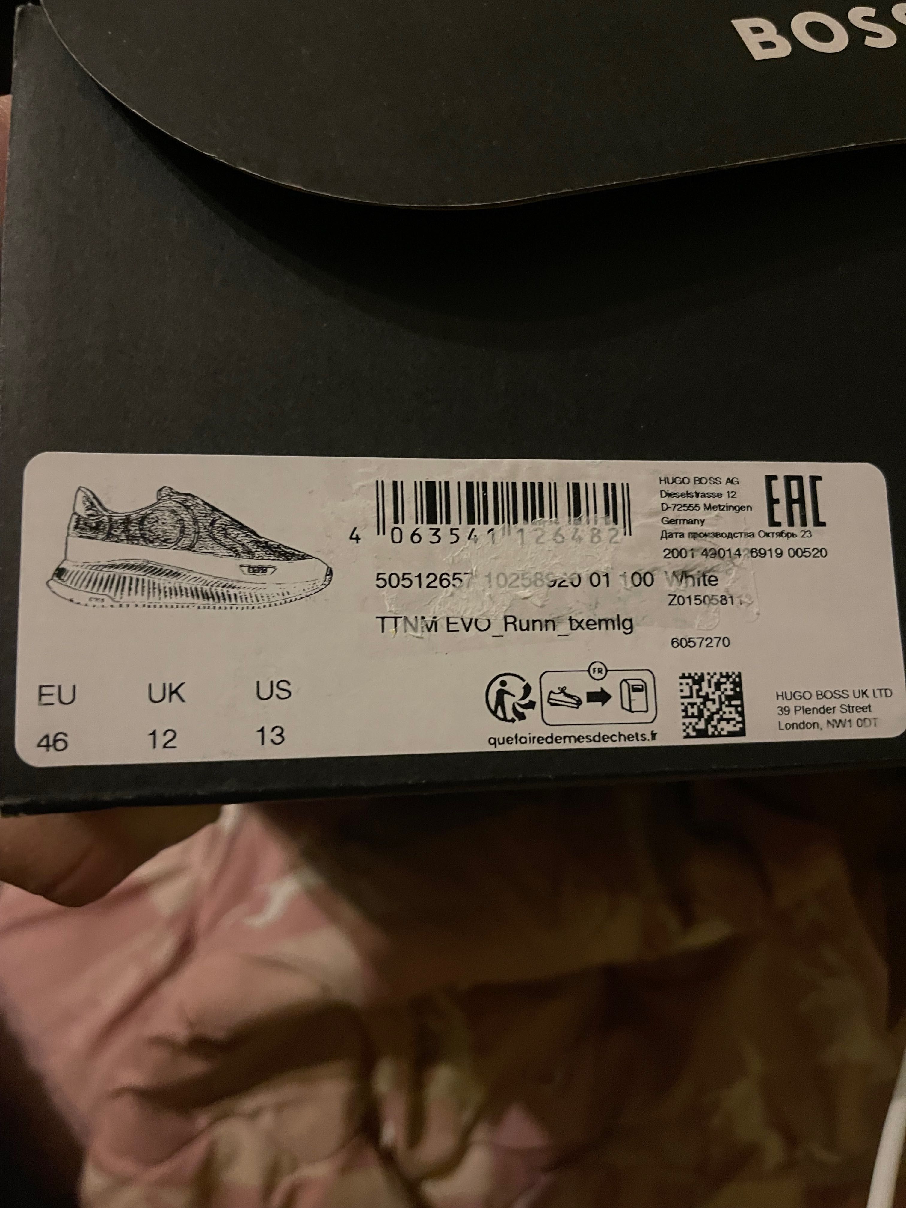 Sneakersy męskie Boss r46