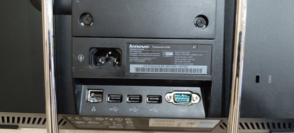Lenovo ThinkCentre A70z All-In-One