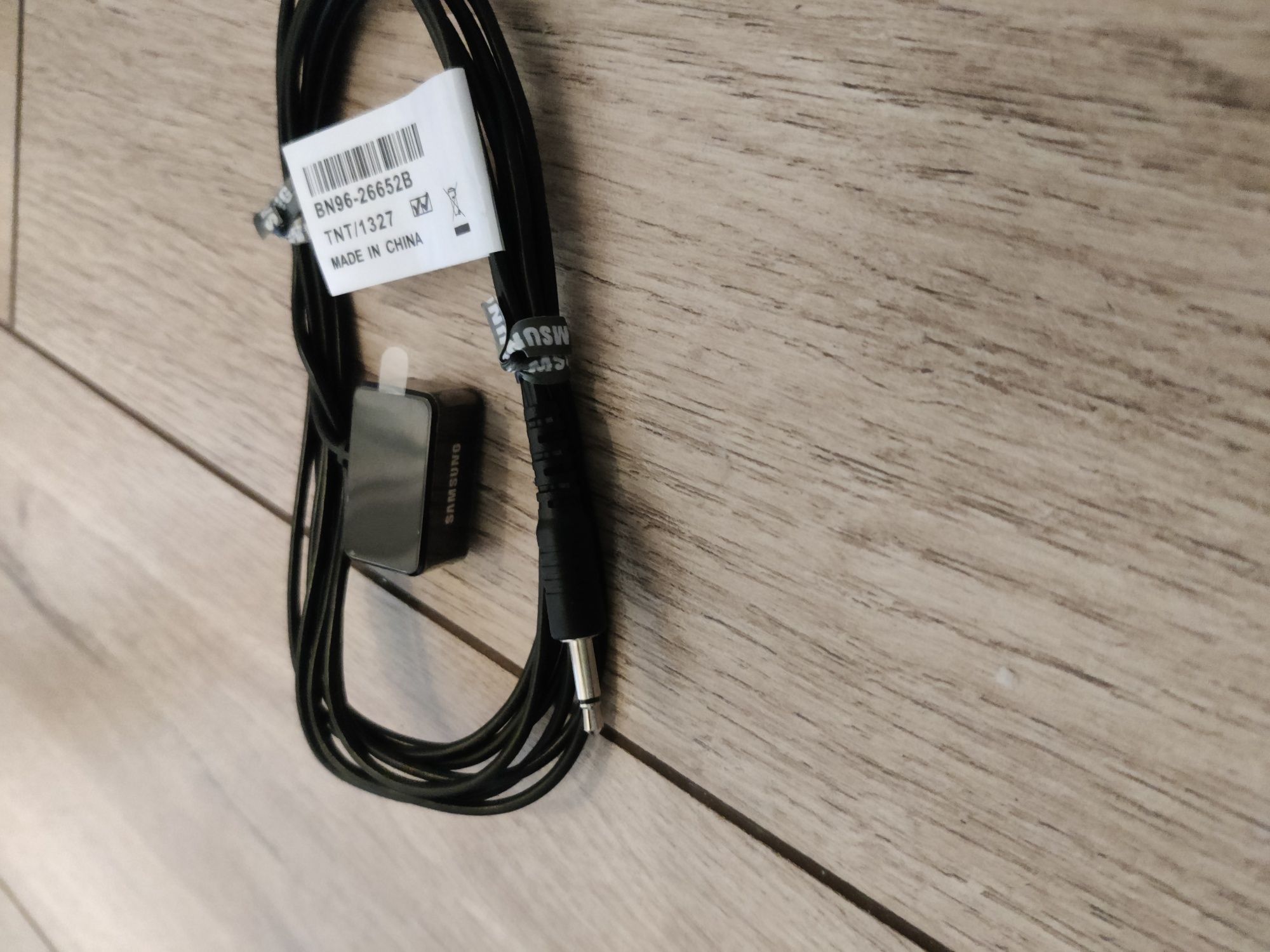Kabel Samsung extender