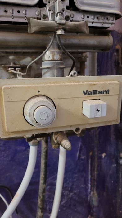 Продам газову колонку Vaillant