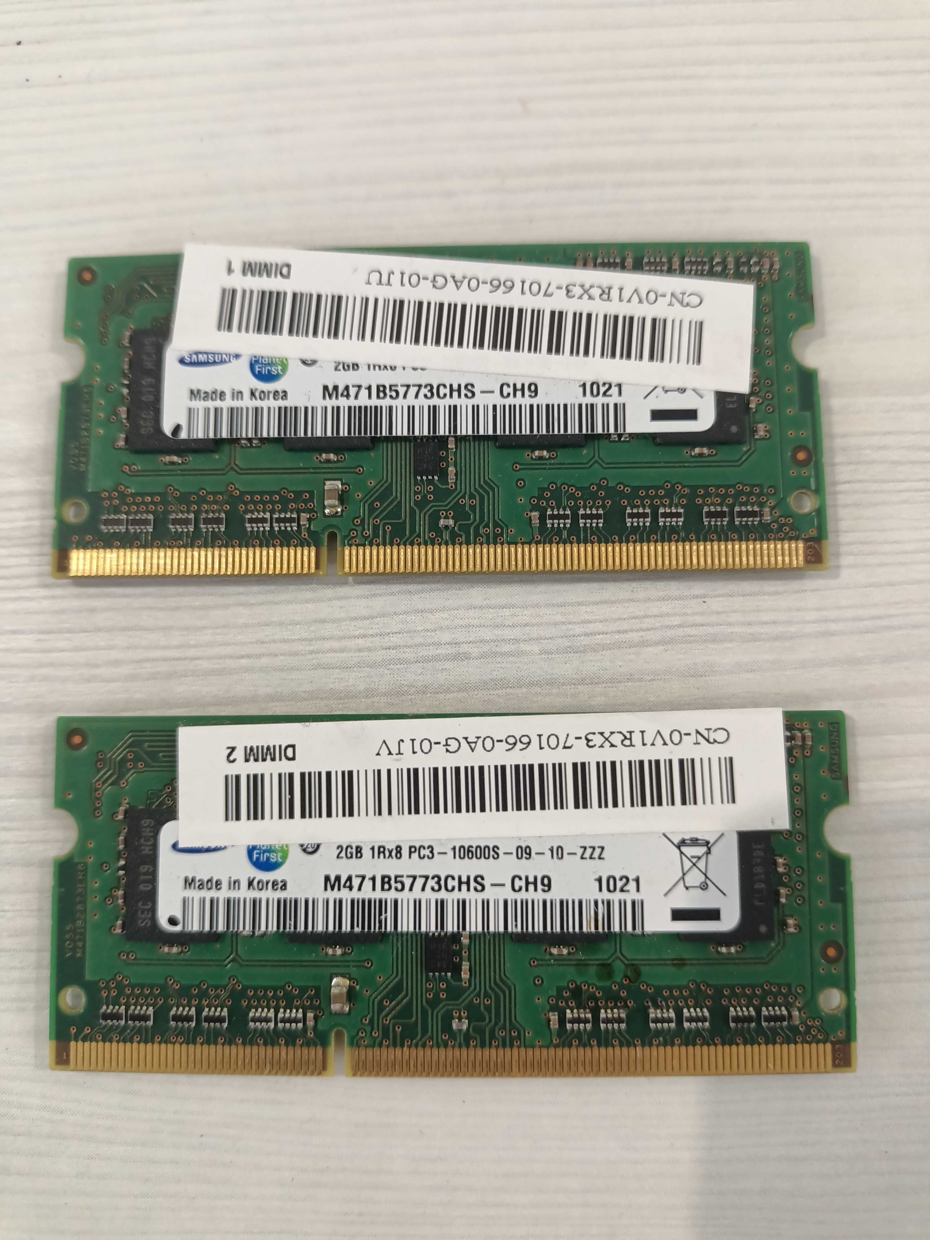 Операційна памя'ть ДДР3 2GB 2шт