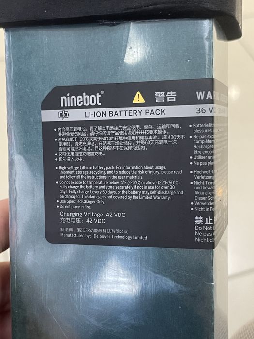 Продам батарею від електросамокату найнбот