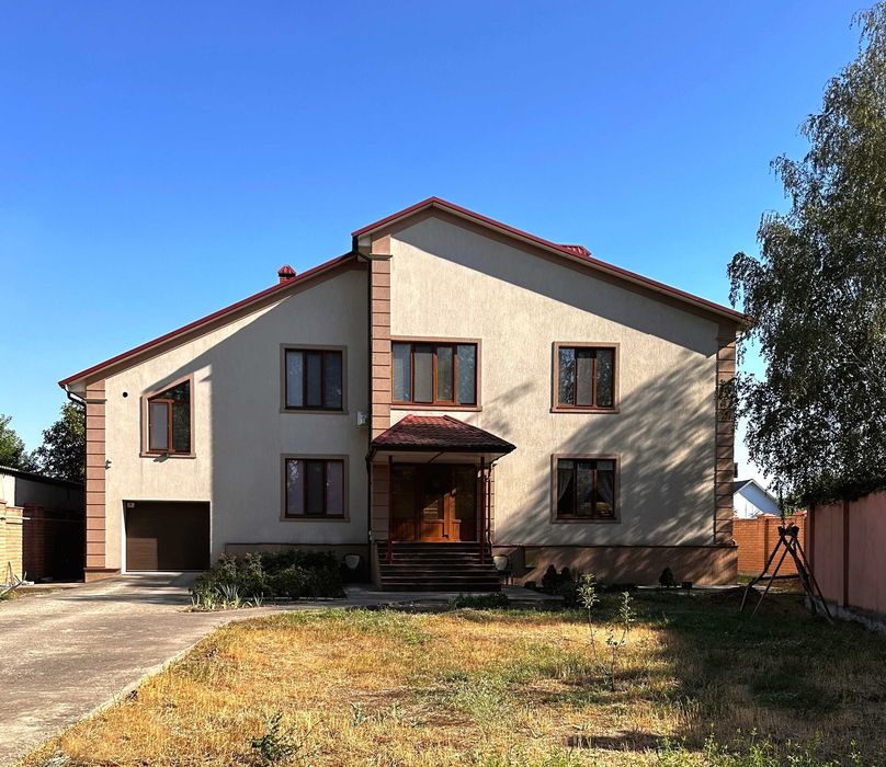 В продаже  Дом с ремонтом и мебелью . Предложение от Хозяина.