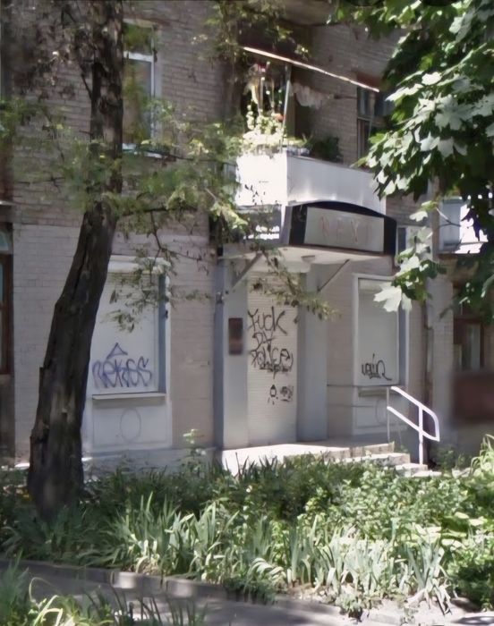 Продаж нежитлового  приміщення по вул. Добролюбова
