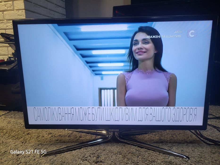 Телевізор samsung 32