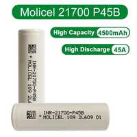 Molicel P45B 21700 Ogniwa Nowe