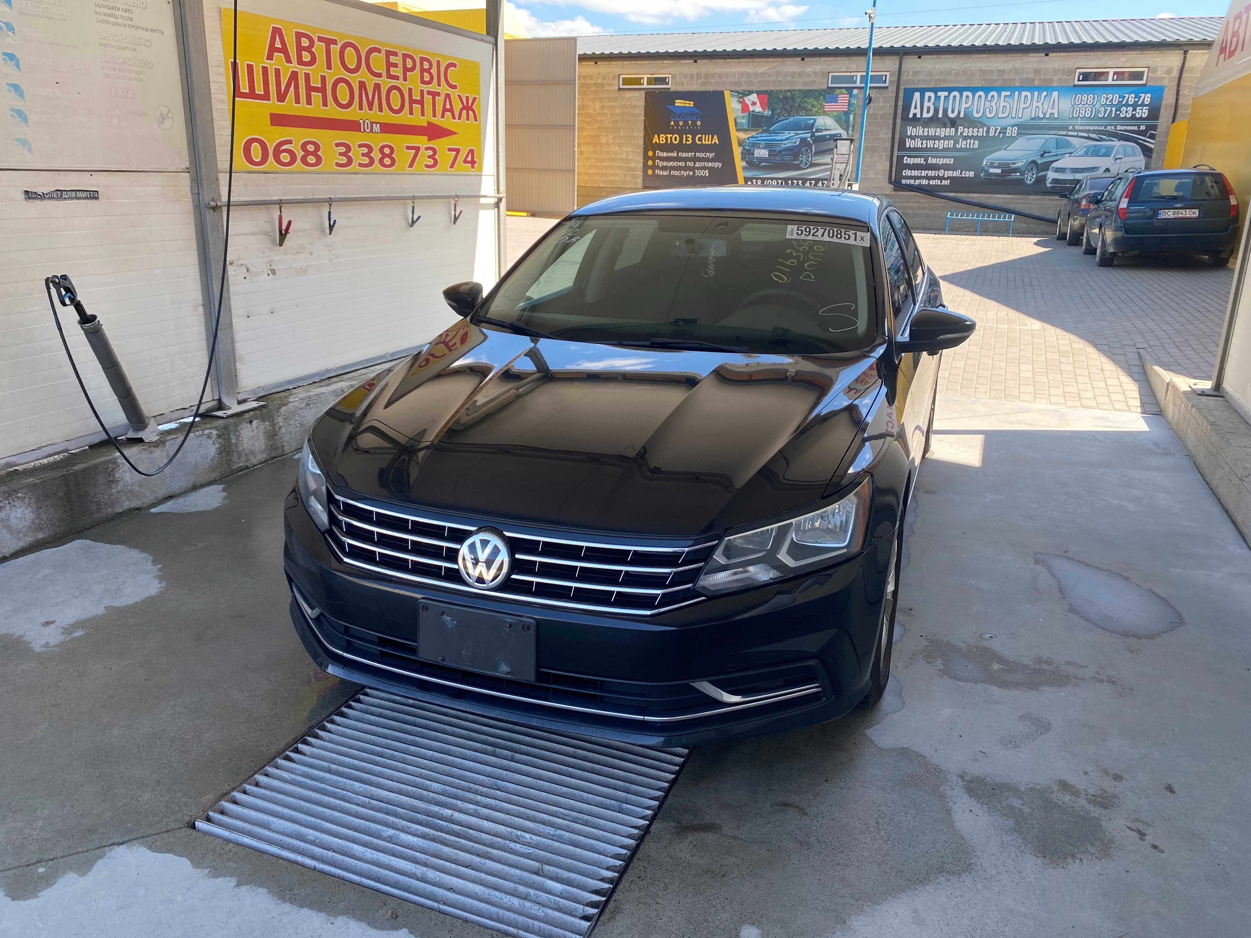 Volkswagen Passat B8-B7 USA запчастини разборка шрот автозапчастини