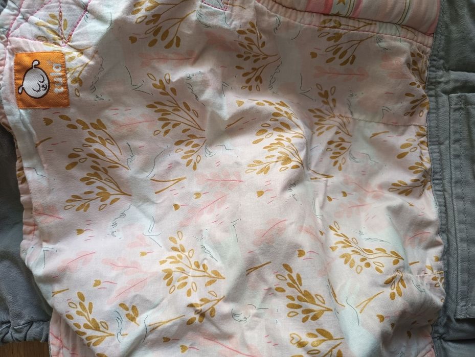 Tula nosidełko Baby Carrier Standard 7-20kg + wkładka dla niemowląt