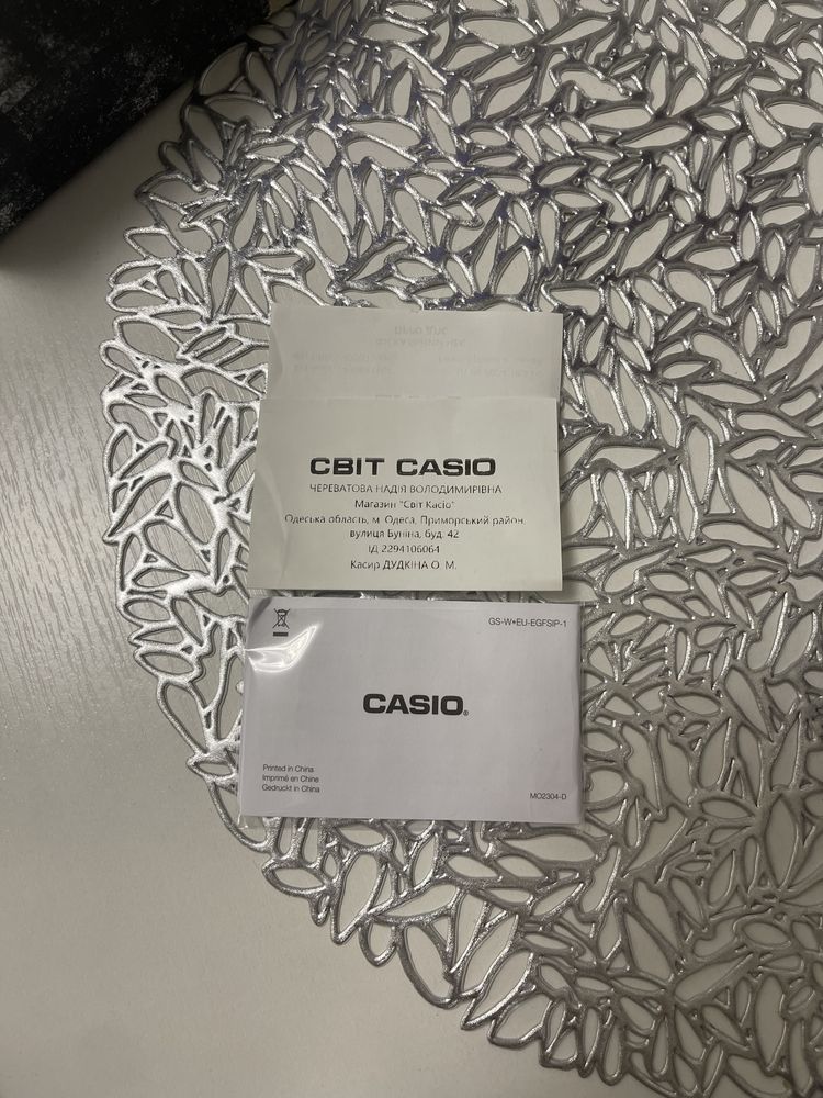 годиник Casio ga-2100 черний