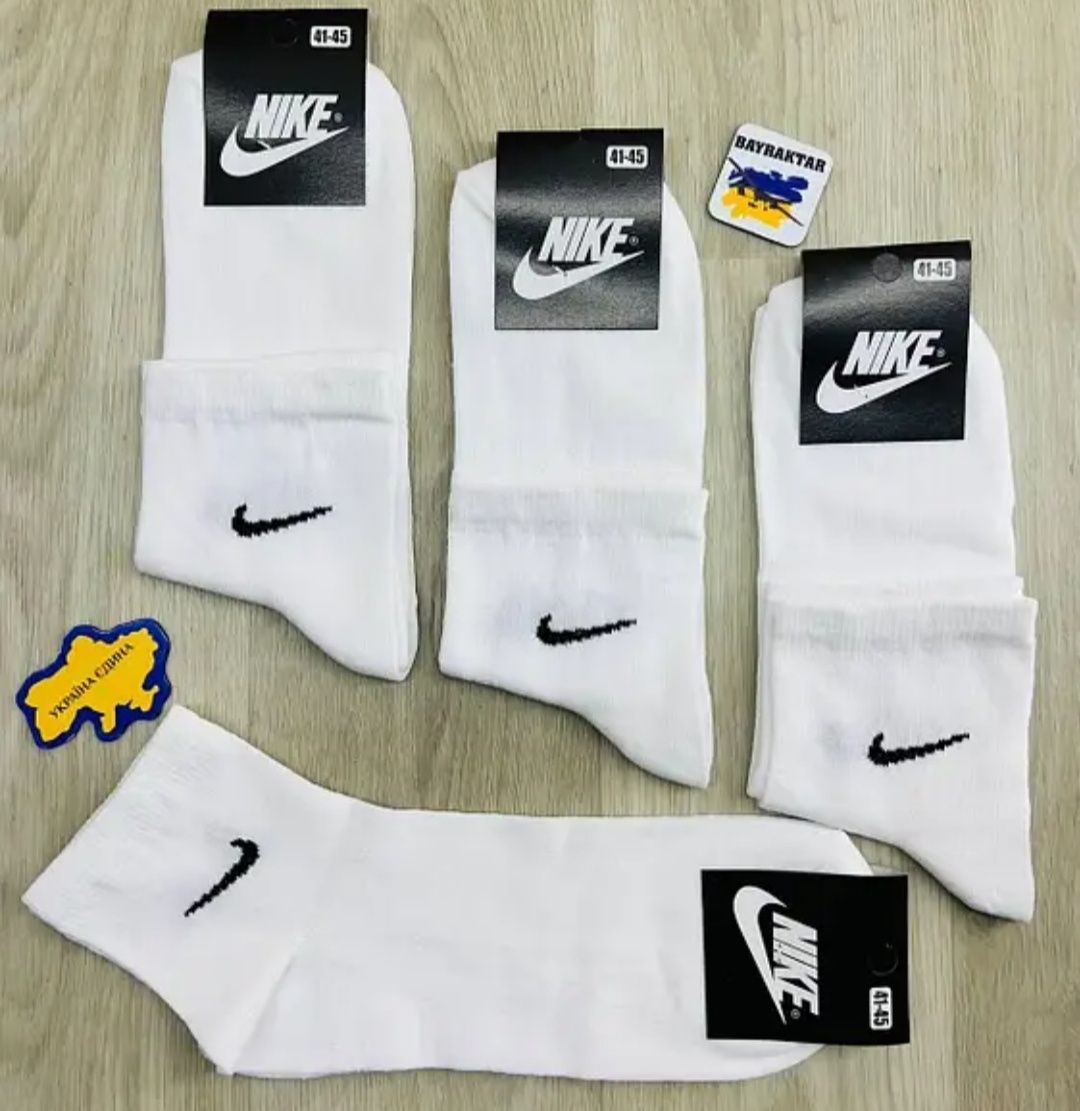 Шкарпетки, носкі Nike