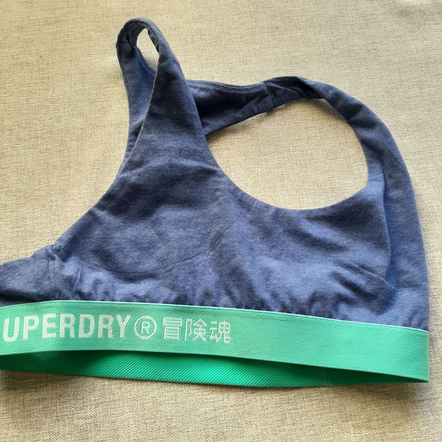 Biustonosz sportowy dziewczęcy Superdry