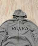 худі водка Nike