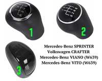 MERCEDES Vito Viano W639 Sprinter 906 VW Crafter  РУЧКА КПП Чохол