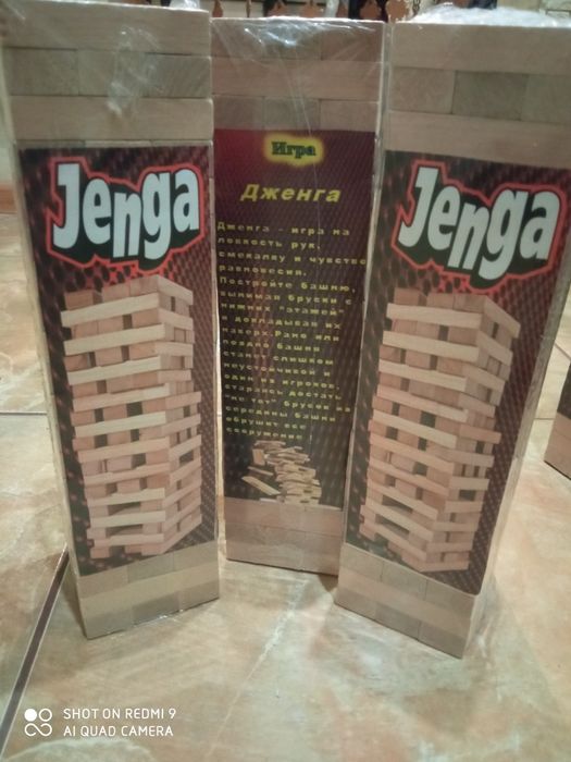Дженга 60 брусочков Новая настольная игра