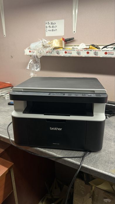 Urządzenie wielofunkcyjne Brother DCP-1512E - ksero, skaner, drukarka