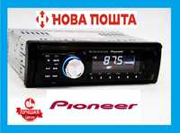 Автомагнитола 1042 Pioneer Usb + Sd + Fm + Aux + пульт, магнитола в ма