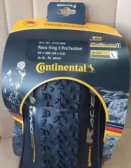 Любые ВЕЛО покрышки камеры Schwalbe Continental Maxxis 26 27,5 28 29