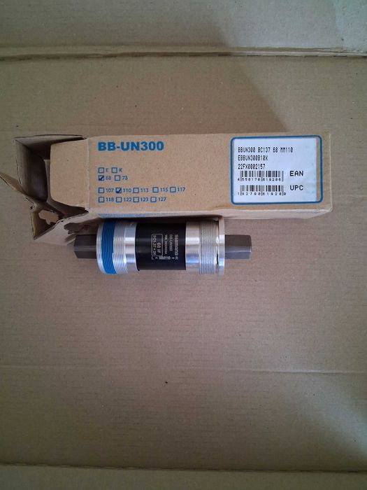 Shimano BB UN 300 110mm