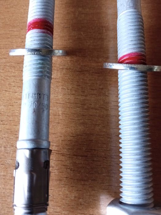 Kotwy HILTI M12 70/50