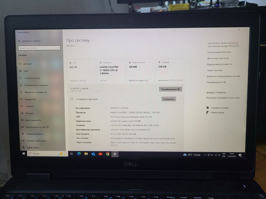 Dell 5590 Latitude 15,6 I7-7600 16/256GB