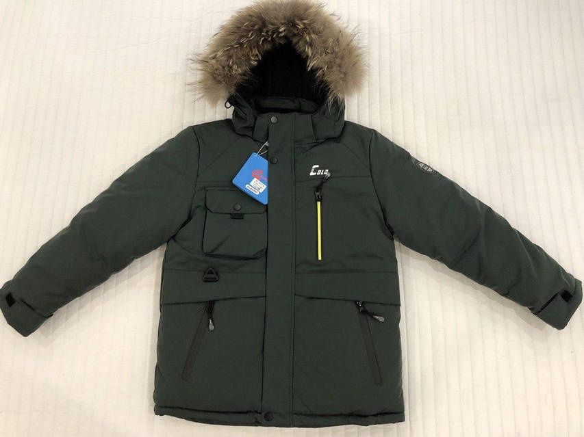 Зимові куртки для хлопців