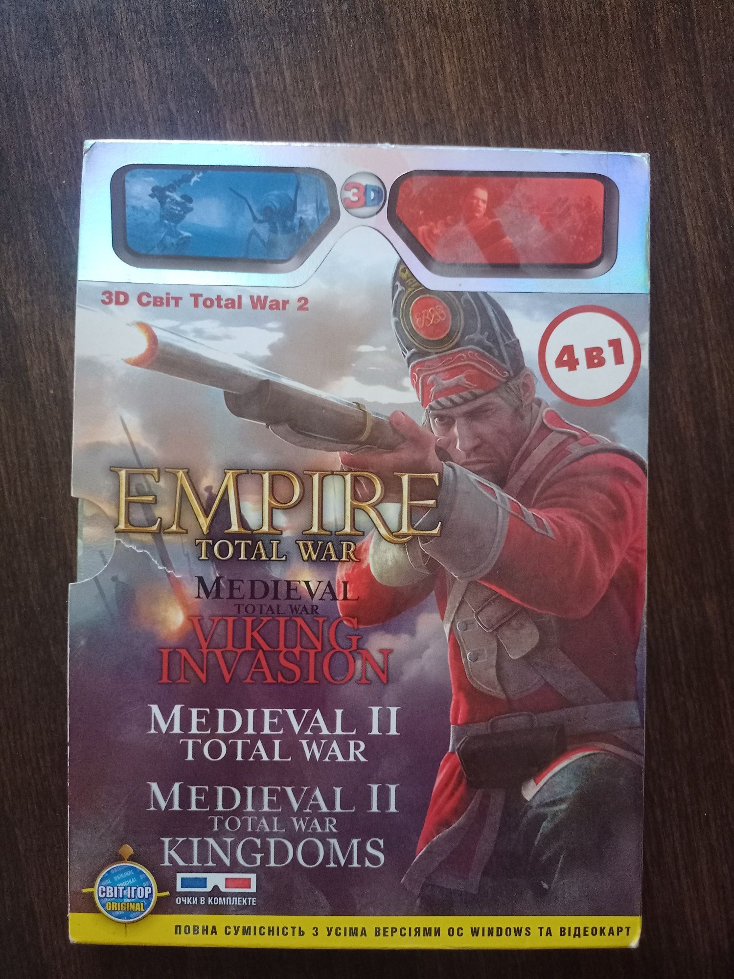 Игра раритет!  Empire total war в 3D! Для ПК