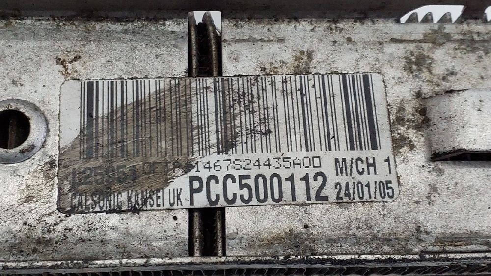 Radiador de água LAND ROVER Discovery III (L319)